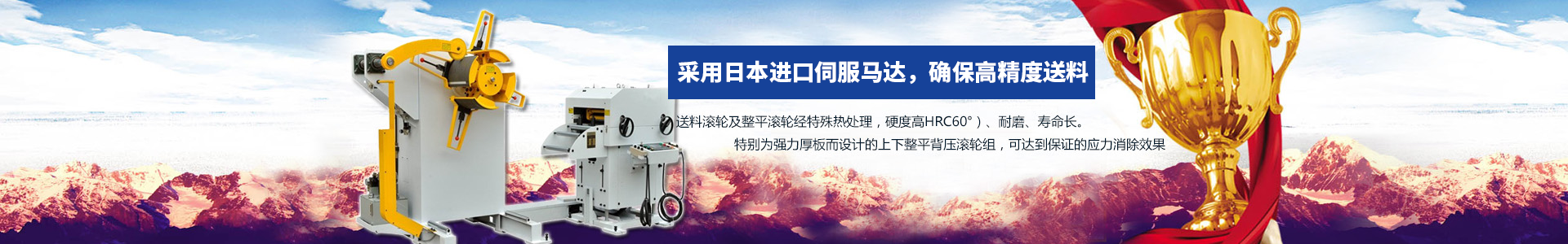 电脑版广告1